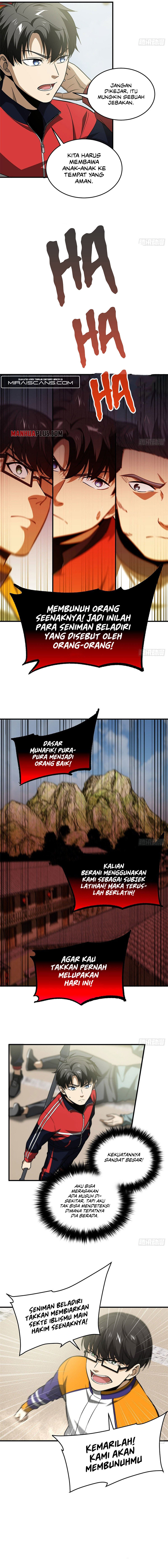 Global Gao Wu (Global Martial Arts)